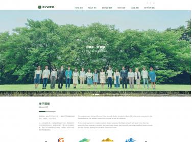  绿色简约企业高端网站设计